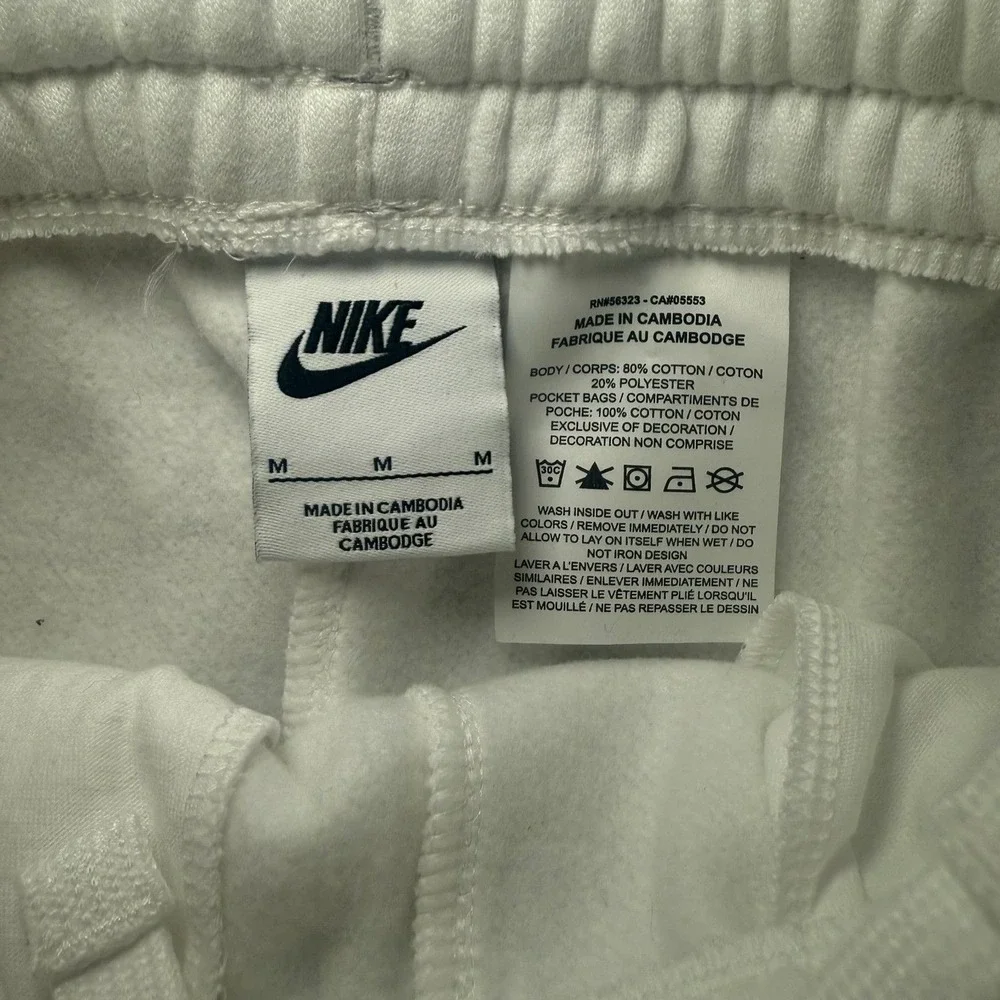 2 PAIR NIKE Big Kid Fleece Joggers Size YM‎  White and Grey  NWOT Unisex